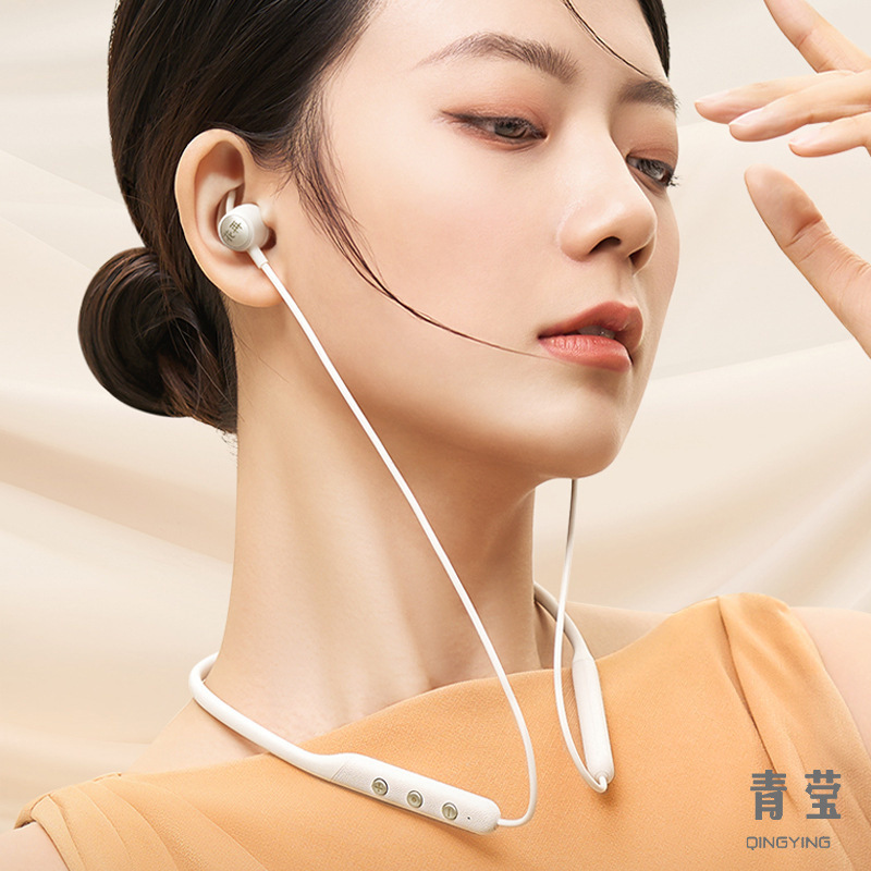 新品花再 挂脖式无线蓝牙耳机颈挂式运动跑步降噪游戏-阿里巴巴