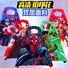万圣节儿童动漫披风装扮超级英雄欧美风蜘蛛超人美队绿巨人战士
