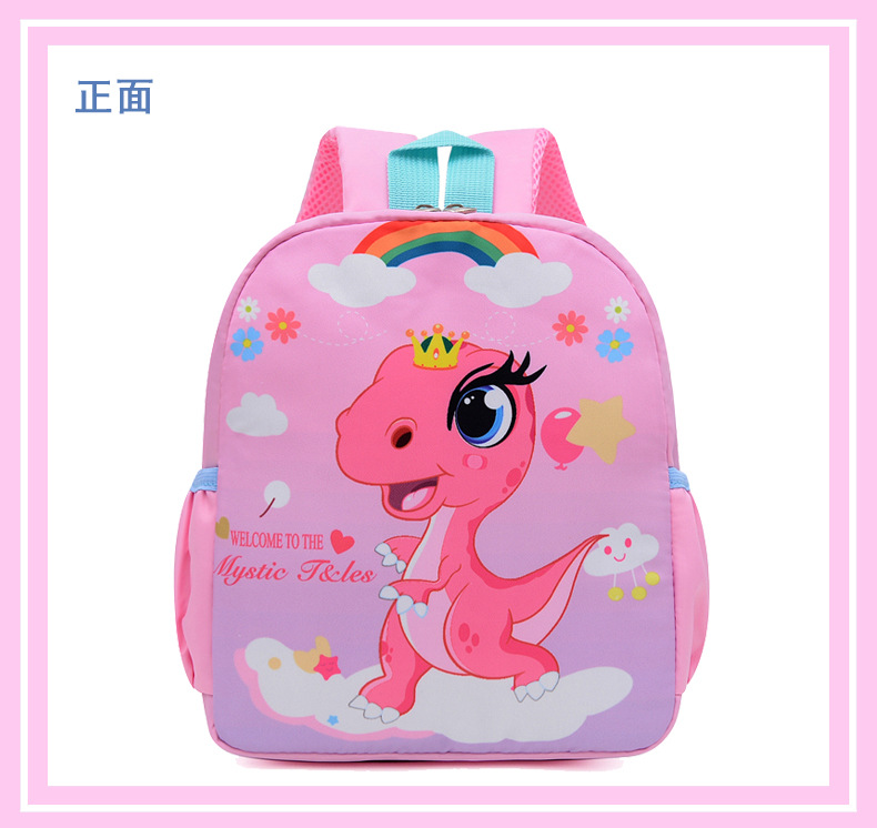 New Kindergarten Fashion Cartoon Lightweight Backpack Male and Female Baby 3-6 Years Old out Western Style Backpack