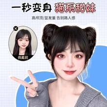 猫耳朵丸子头发包可爱甜美抓夹式仿真发古风发包蓬松懒人神器发圈