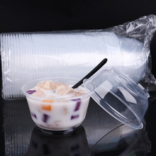 R360小碗一次性的碗食品级带有盖子商用冰粉打包碗850塑料餐碗整T