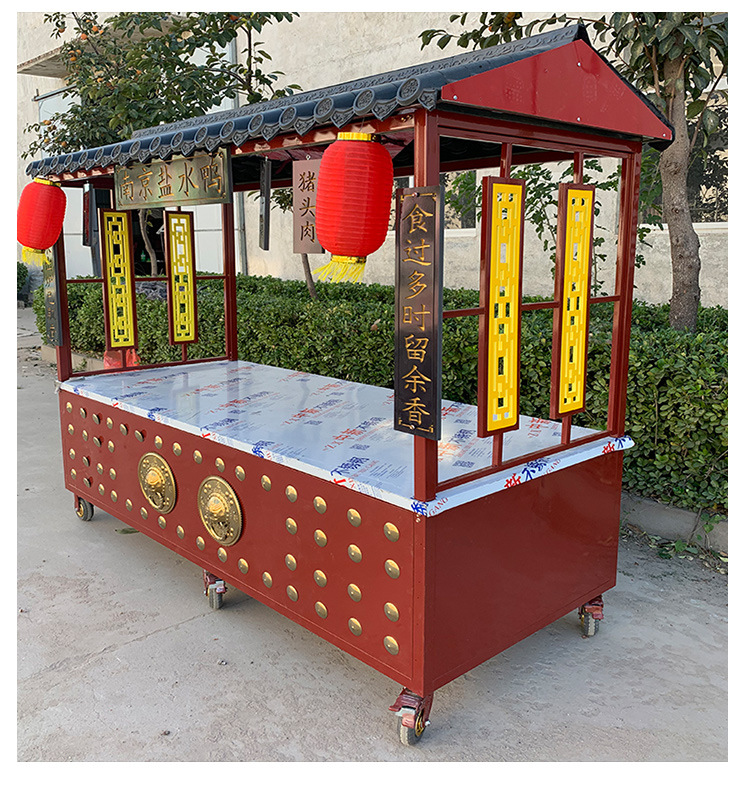 小吃车推车摆摊多功能移动流动夜市花车售货车摊位架子仿古早餐车