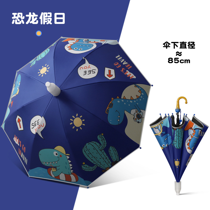 Automatic Waterproof Children's Cartoon Umbrella Long Handle Umbrella Boys and Girls Primary School Students Sun Protection UV Protection Rain Or Shine Dual-Use Umbrella