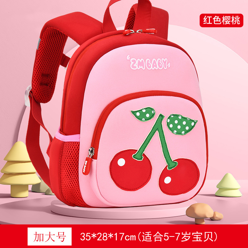 New Kindergarten Diving Material Schoolbag 1-3-6 Years Old Mini Backpack Cute Cartoon Children's Bag