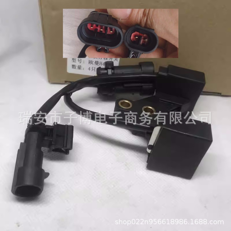 适配戴姆勒欧曼汽车货车etx年度型制动灯 新款刹车灯开关踏板行程