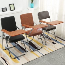 学校桌椅一体写字板记者椅学生家用学习桌椅套装办公会议带桌板椅