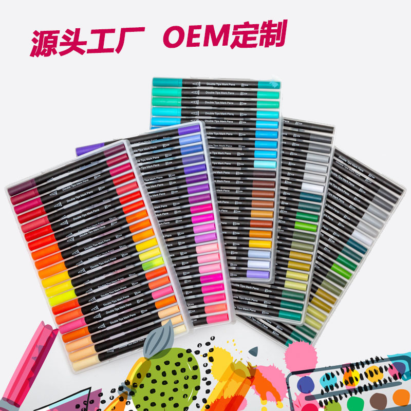 water-based double-headed hook line pen marker package 24-color soft-headed art brush 100-color watercolor pen wholesale
