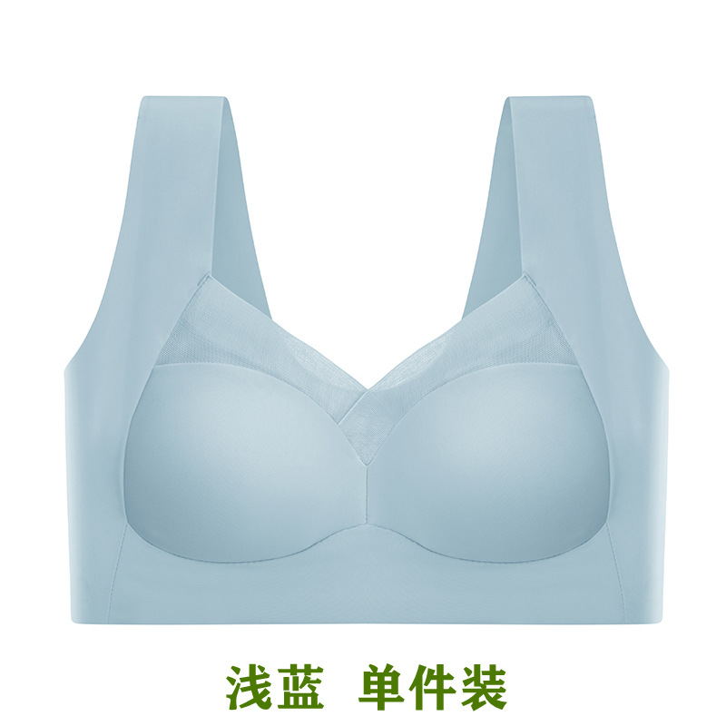 One-Piece Fixed Cup Seamless Underwear Women's Sexy Ice Silk Gathered Wireless Beauty Back Plump Girls plus Size Vest Bra