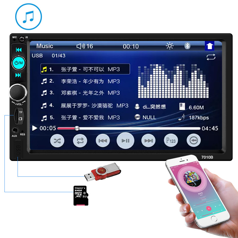 7-Inch Mp5 Double Ingot Machine 7010b Vehicle-Mounted Mp5 Player Touch Bluetooth Fm Mobile Phone Interconnection Car Display