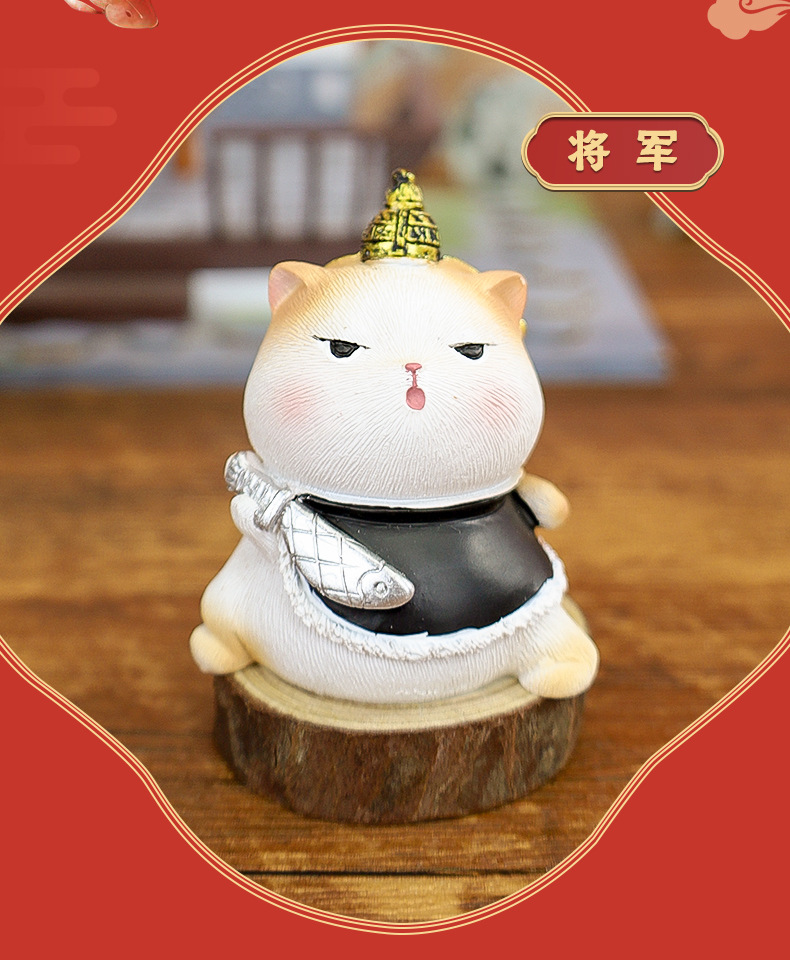 摆件推荐商品描述视频展示ip名称宫廷猫ip授权类型艺术文创是否ip授权