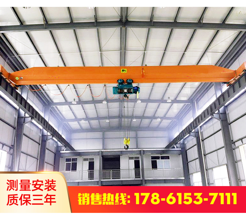 桁车单梁起重机2吨75米单梁起重机5吨16吨单梁悬挂起重机行车