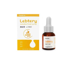 派维痢必妥糖浆25ml/瓶 犬猫通用保健品