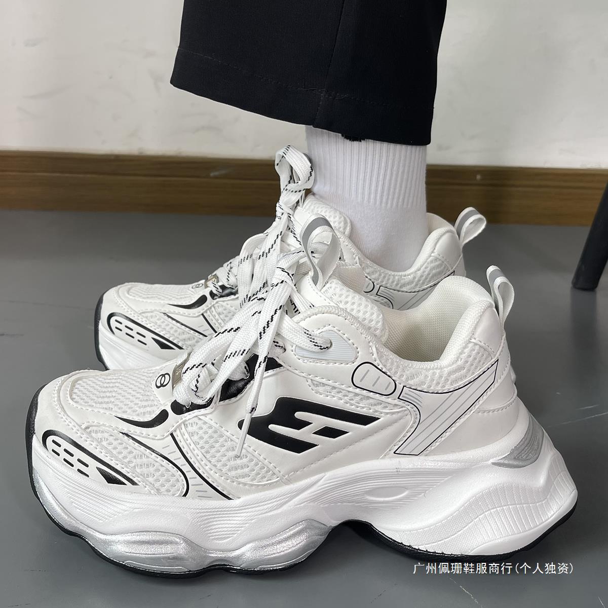 老爹鞋男女款ins潮牌巴黎走秀厚底增高情侣运动网面透气休闲鞋子