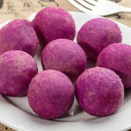 紫薯豌豆球紫薯丸子油炸点心小吃酒店食材