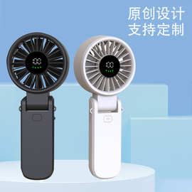 2025新款手持高速风扇100档usb充电折叠户外大风力电风扇支持定制