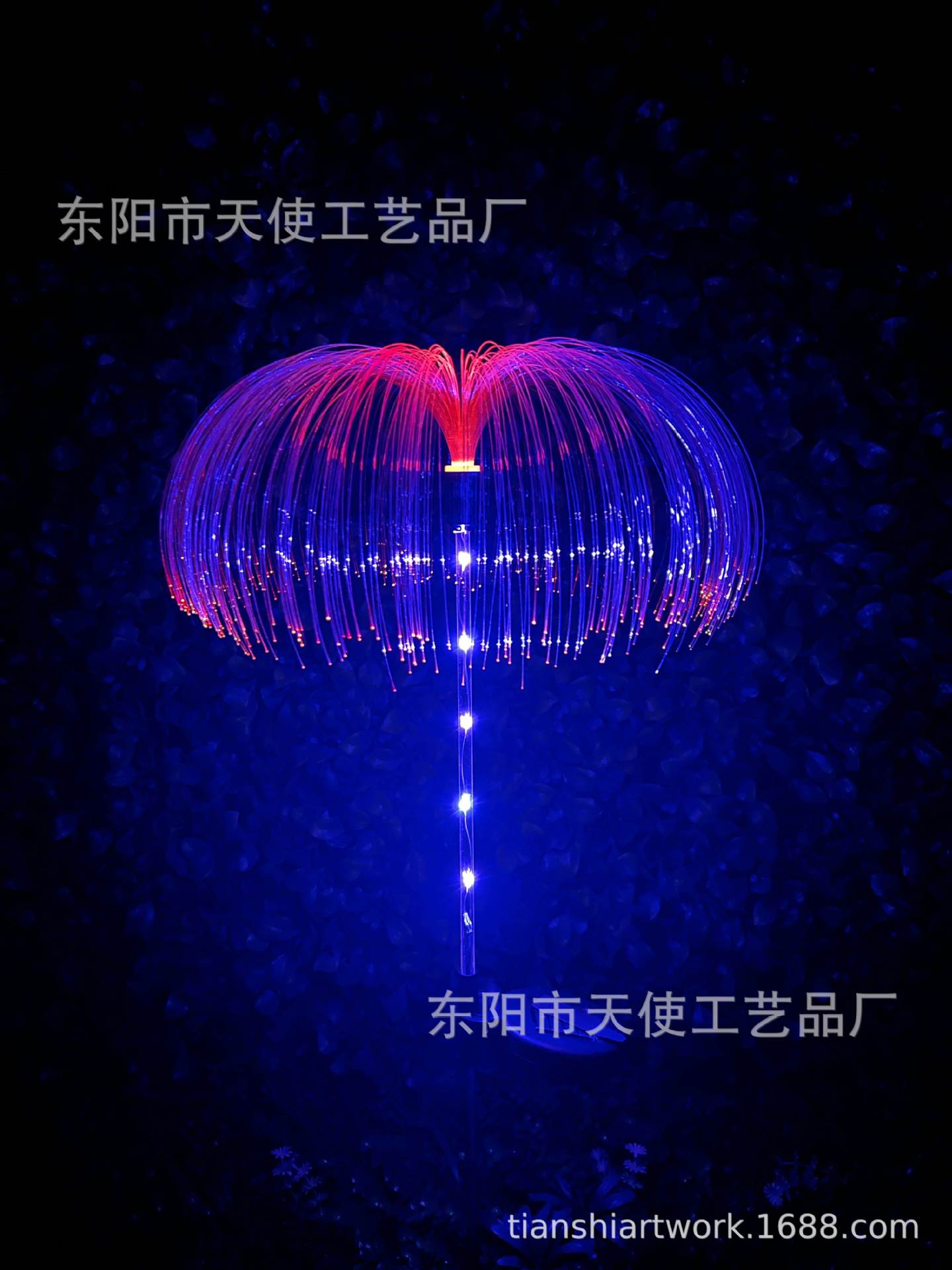 New Solar Jellyfish Lamp Colorful LED Optical Fiber Outdoor Garden Plug-in Landscape Decoration Solar Lawn Lamp