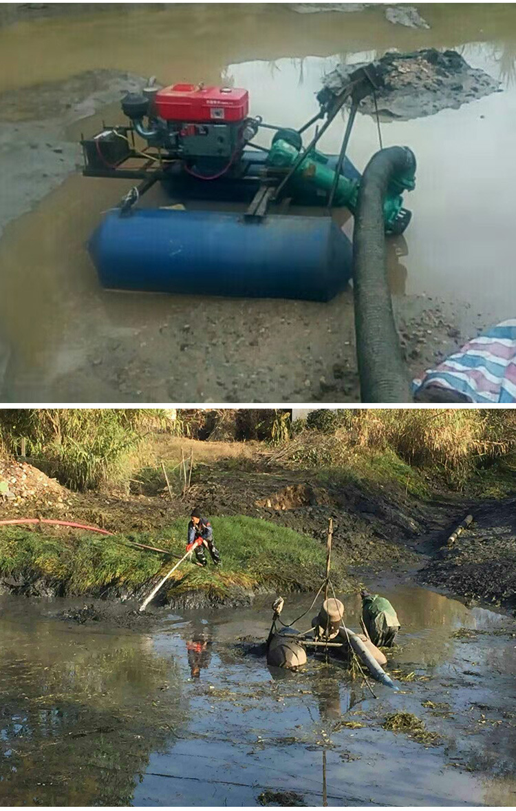 山塘清淤泥浆泵 鱼塘河道水力挖塘机 抽泥泵厂家批发