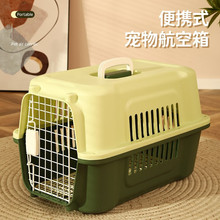 猫包外出便携猫咪航空箱大容量手提式猫笼子狗狗背包宠物坐车神器