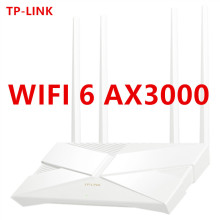 TP-LINK wifi6路由器ax3000M千兆端口家用穿墙王高速双频易展版