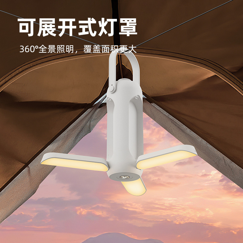 2023 Amazon Outdoor Camping Lantern Usb Charging Camping Tent Hanging Atmosphere Portable Folding Camping Lantern Cross