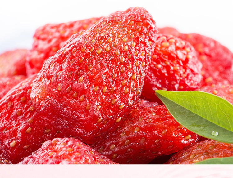 百草味草莓干50g水果脯烘培用蜜饯网红休闲小吃儿童零食箱规130包