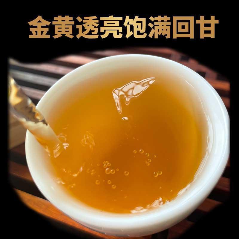 普洱生茶饼 云南茶叶普洱茶生茶普洱茶叶名山昔归400g/饼七子批发