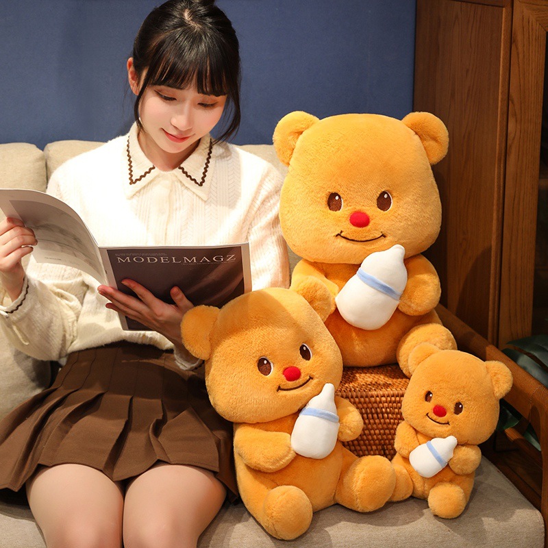 卡通网红奶瓶熊毛绒玩具公仔裤兜熊娃娃可爱生日礼物儿童安抚玩偶