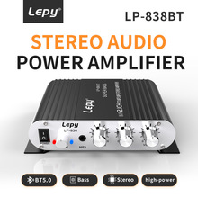 lepy838BT蓝牙2.1声道超低音炮多声道电脑手机投影适用功放机