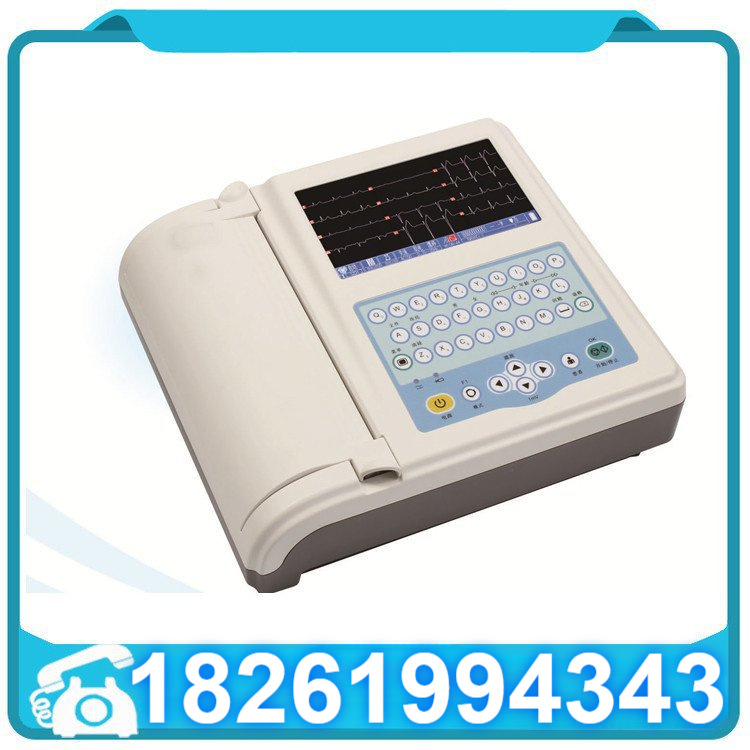 数字心电图机十二导联六道三锐同步采集分析数据ecg-3306彩屏7寸