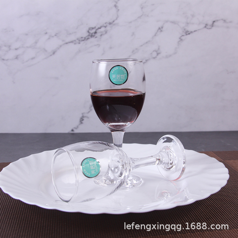 红酒杯高颜值高脚杯商务酒吧饭店玻璃杯家用透明玻璃葡萄酒杯杯子