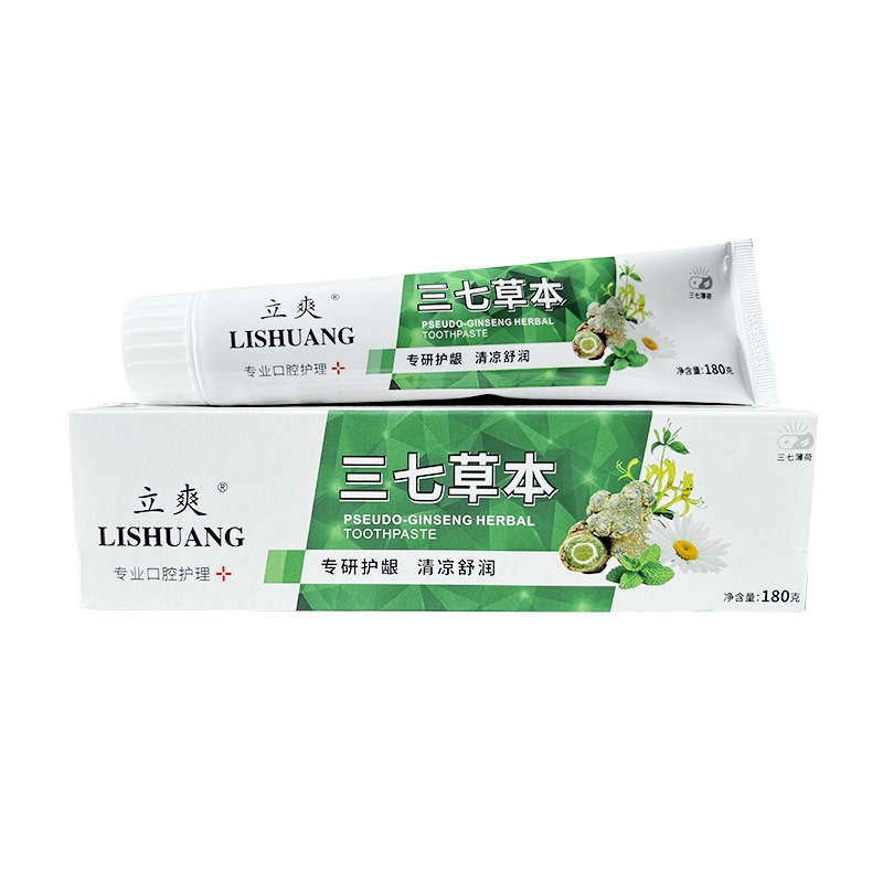 Lishuang Household Toothpaste Combination Bright White Tooth Stain Removal Mothproof 120G Soda Dendrobe Herbal White Teeth