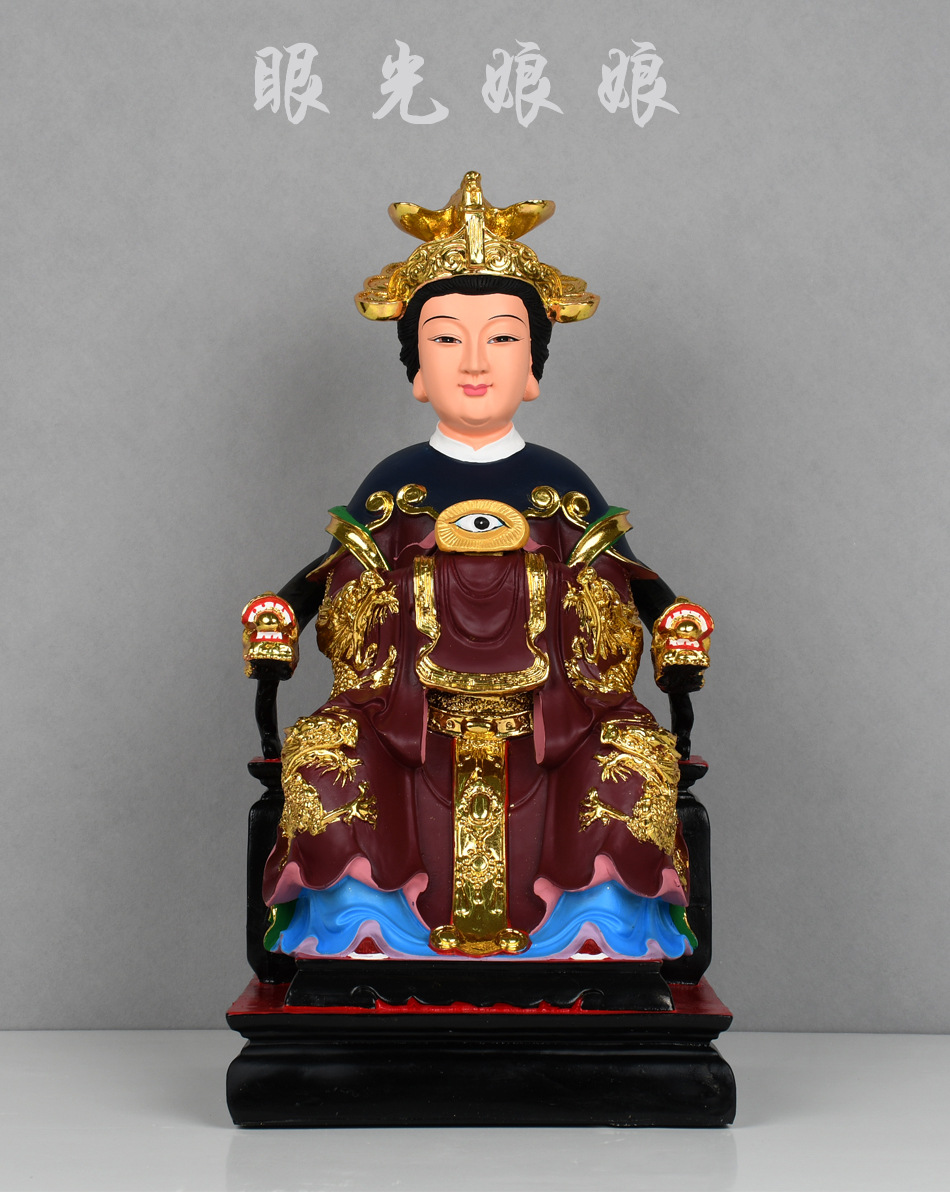 树脂眼光娘娘像 眼王奶奶 眼睛圣母惠照明目元君神像道教女神摆件