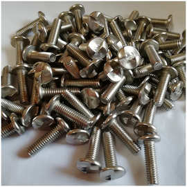 304不锈钢圆头单向s槽机钉防盗螺钉s型螺丝钉定 做单向一字螺钉