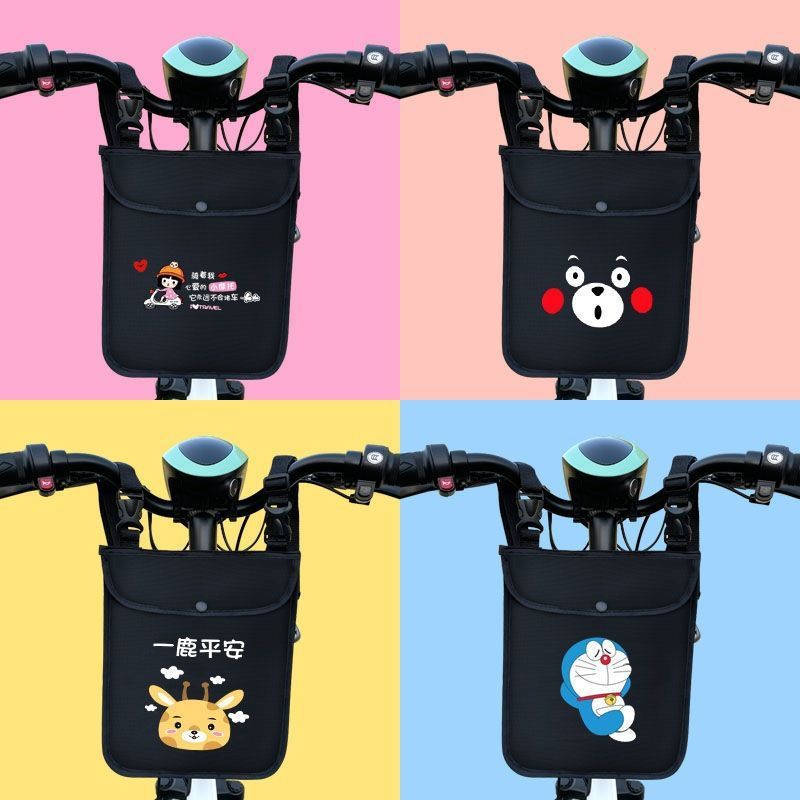 电动车防水挂物包电三轮前置挂兜电车前手机电瓶车收纳储物