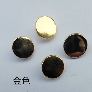 平面金属高脚手缝扣锌合金扣金属针织衫装饰扣男女装风衣纽扣批发
