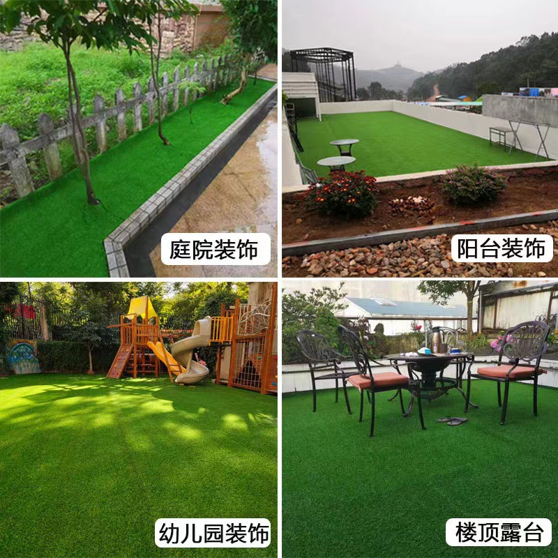 Courtyard Leisure Special Lawn Heat Insulation Turf Roof Balcony Decoration Simulation Carpet Outdoor Paving Roof Laying