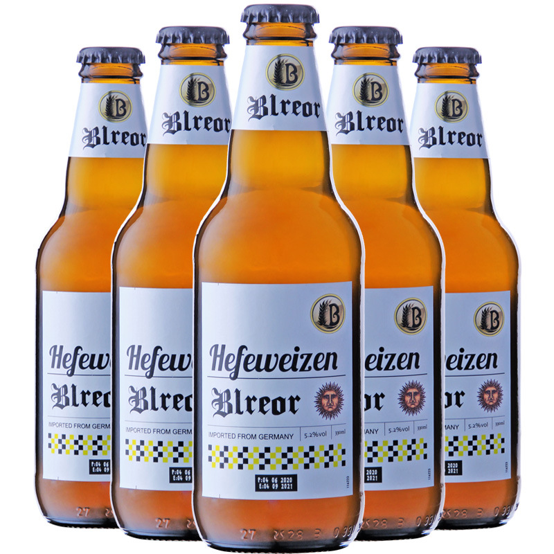 德国啤酒 彼乐小麦白啤酒330ml*24瓶整箱