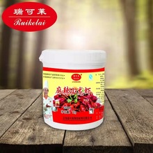 瑞可莱麻辣小龙虾 虾尾麻辣小龙虾麻辣蛤蜊 1000g 包邮