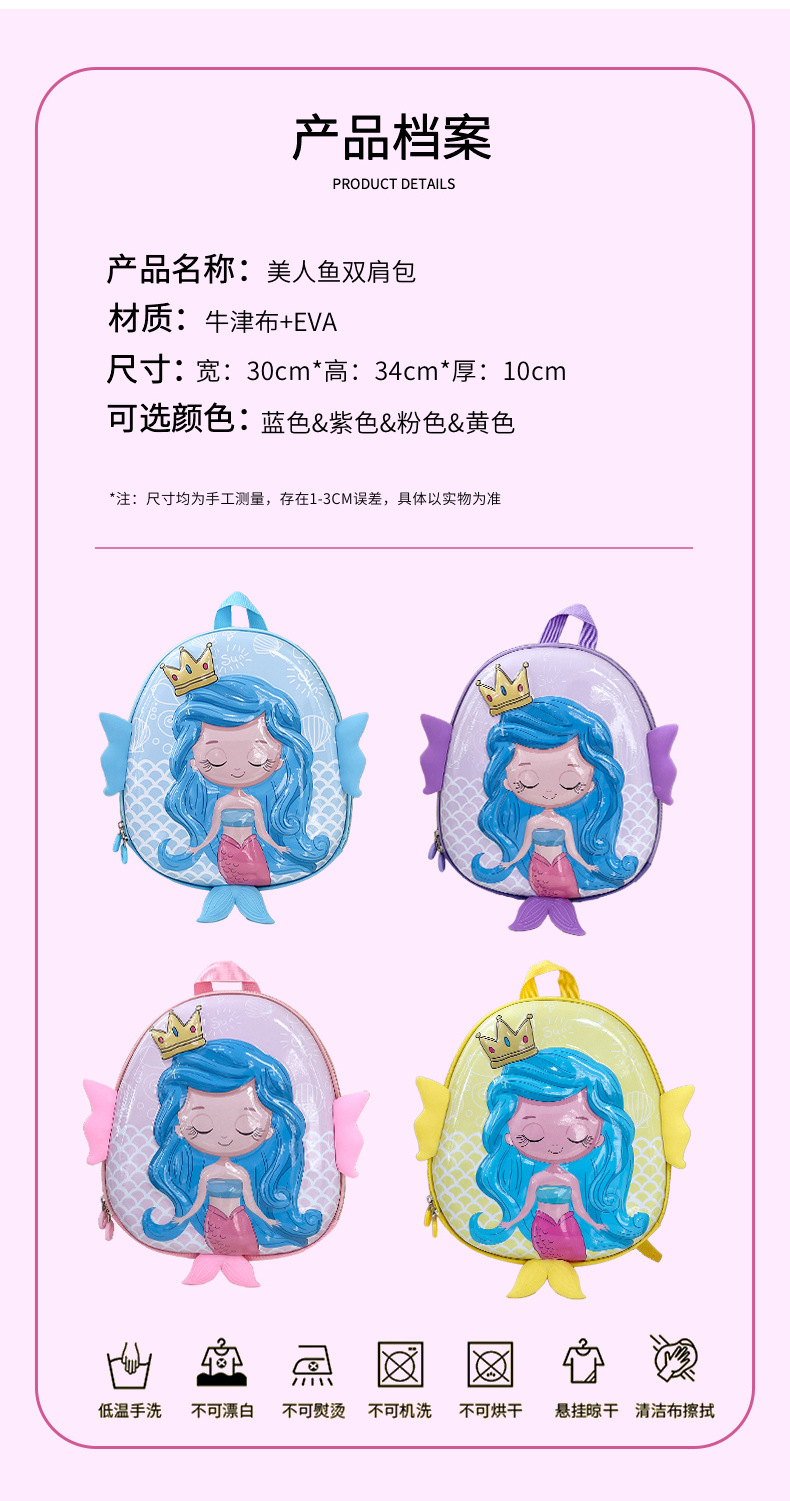 缇庝汉楸间功鍖卂11