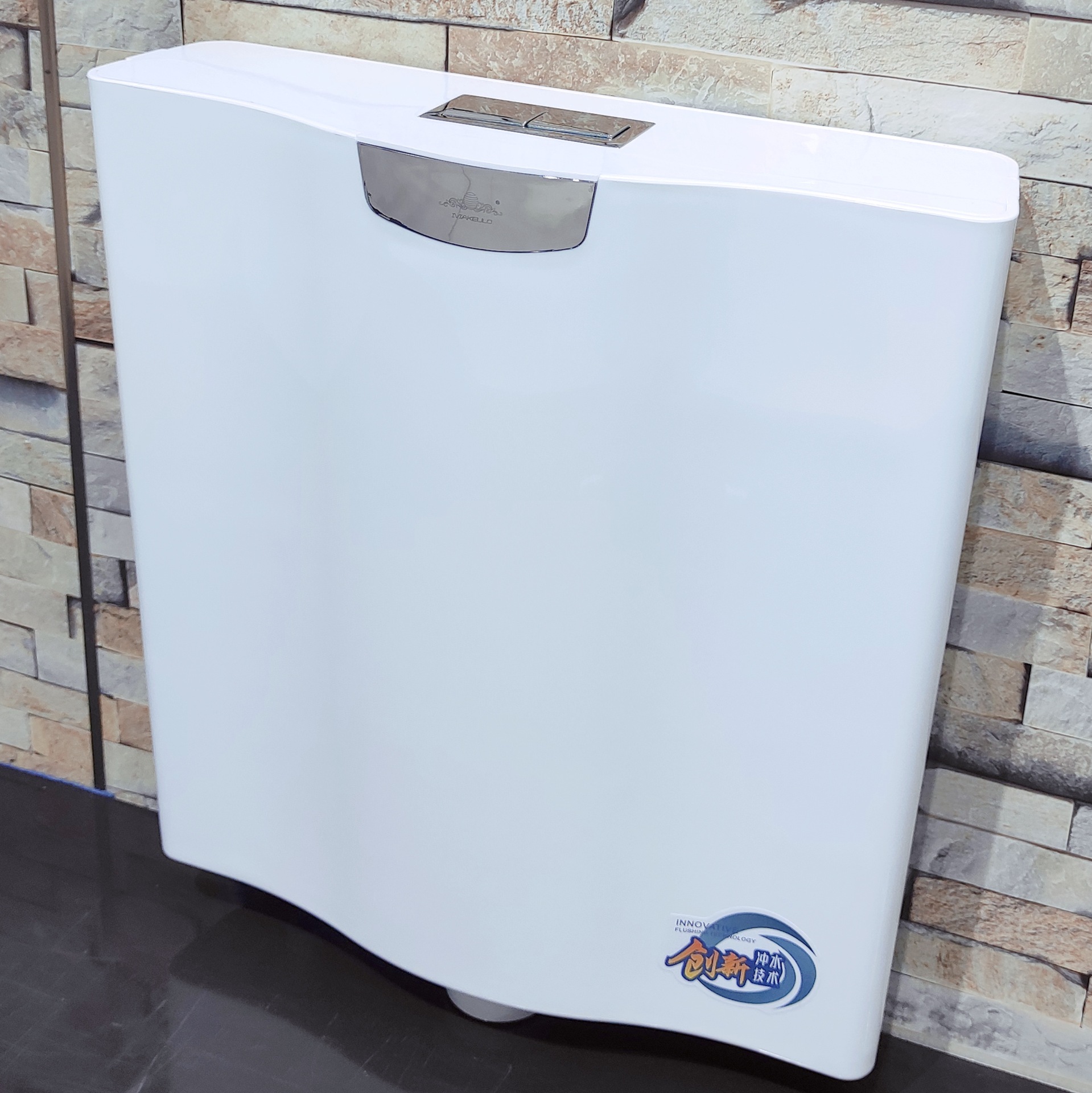 厕所冲水箱家用卫生间蹲便器水箱马桶挂墙式蹲坑冲厕所抽水箱