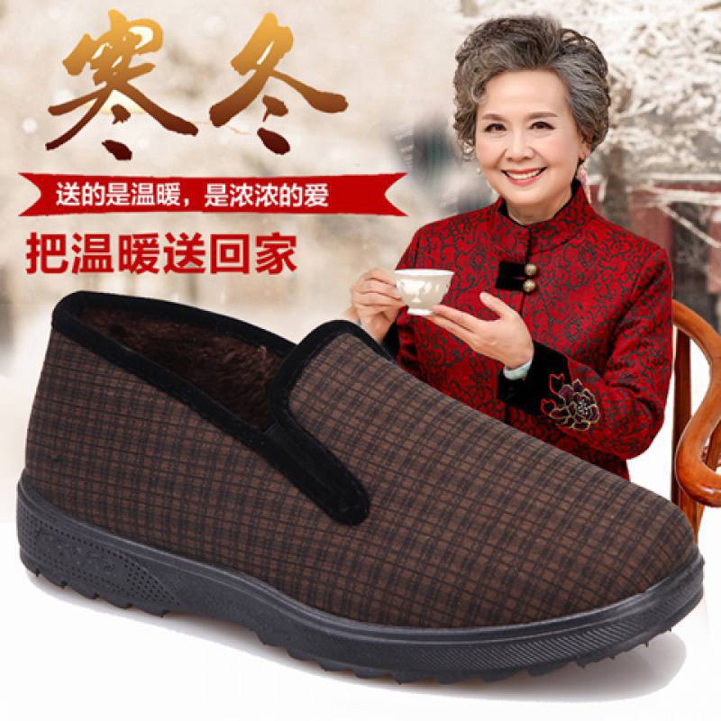 老北京布鞋加厚保暖女鞋中老年女棉鞋冬天老太太防滑舒适奶奶棉鞋