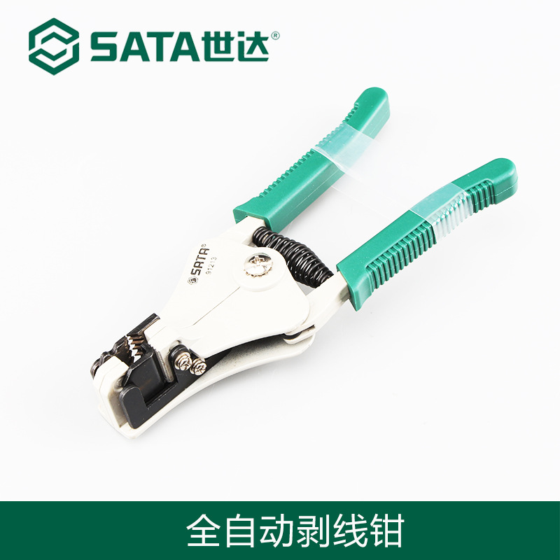 自动剥线钳电工工具光纤电缆拨线钳剥皮钳剥线器91212 91213