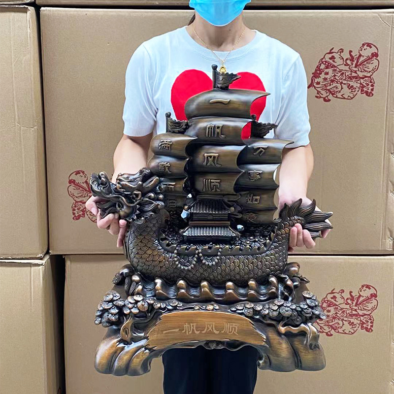 批发大号一帆风顺摆件树脂工艺品开业礼品乔迁送礼家居装饰品摆件