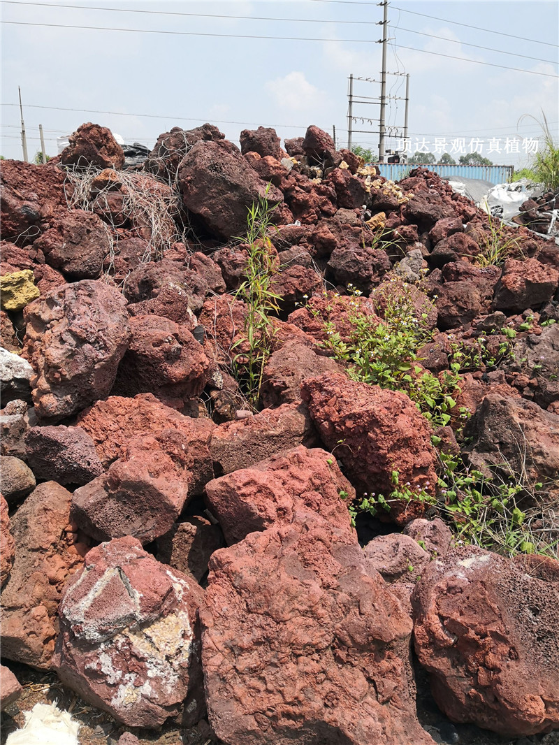 自然火山石火山岩多肉土鱼缸园林公园小块石头造景配件装饰