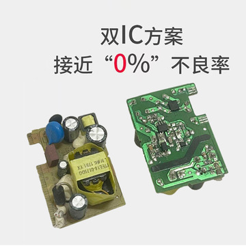 5a开关电源板裸板led监控12伏1000ma-阿里巴巴