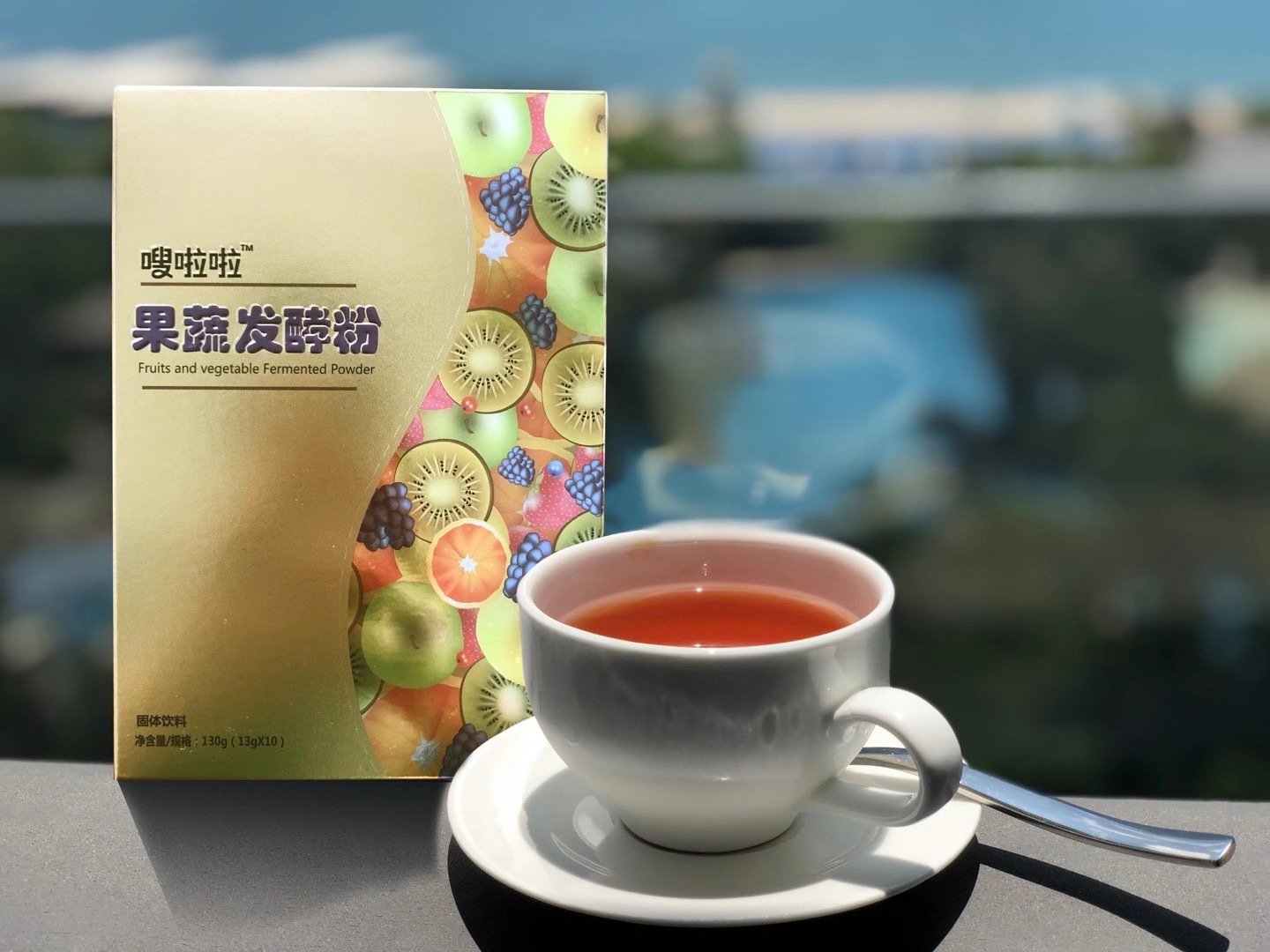 (买一送一)嗖啦啦果蔬发酵粉爱飘飘酵素粉果粉爱漂漂孝素果粉