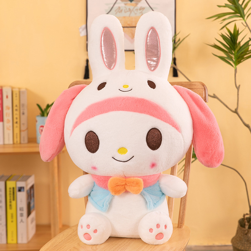 新款创意美乐蒂公仔少女心毛绒玩具卡哇伊抱枕送女友生日礼物批发