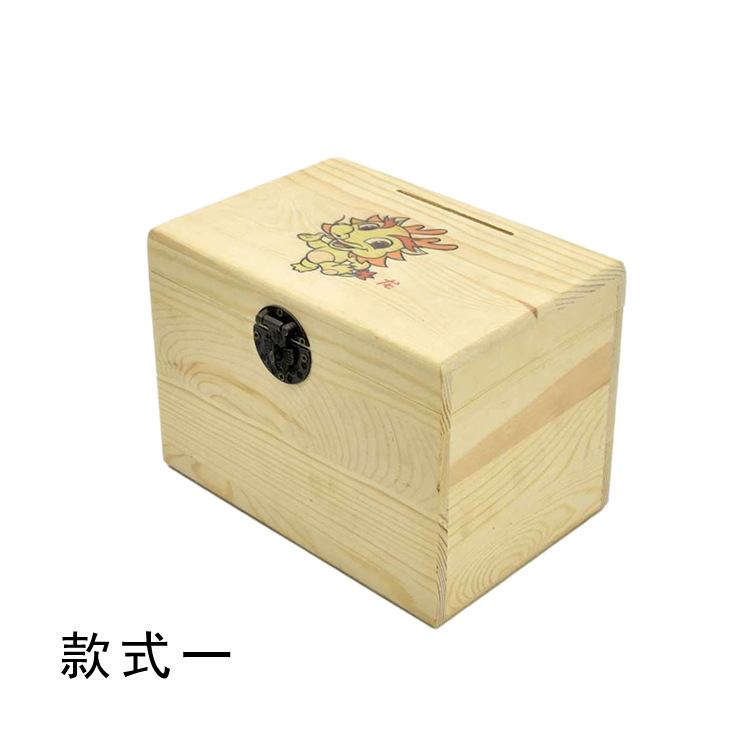 Savings Bank Wooden Box with Lock Storage Coin Bank with Lock Mini Small Sized Cute Vintage Jewelry Dormitory Ornament