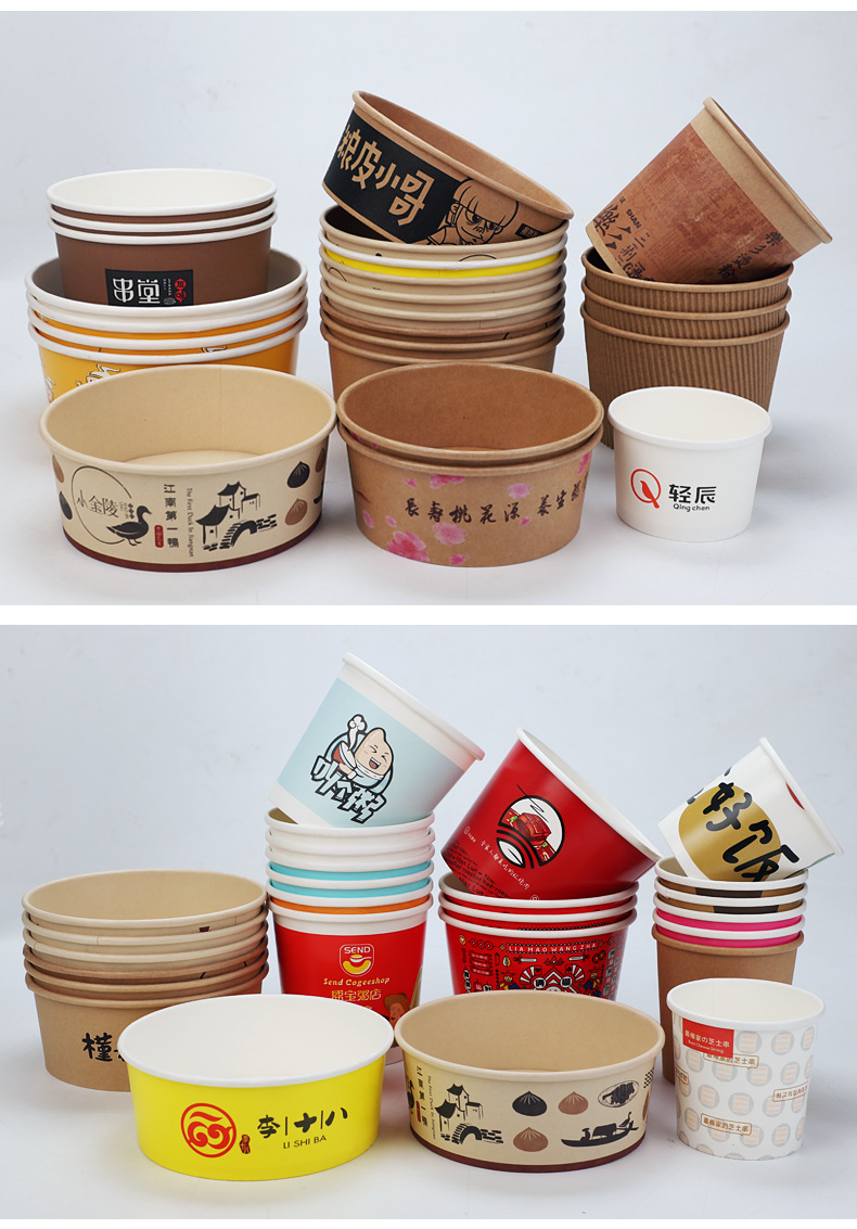 定制案例详情纸碗_05.jpg