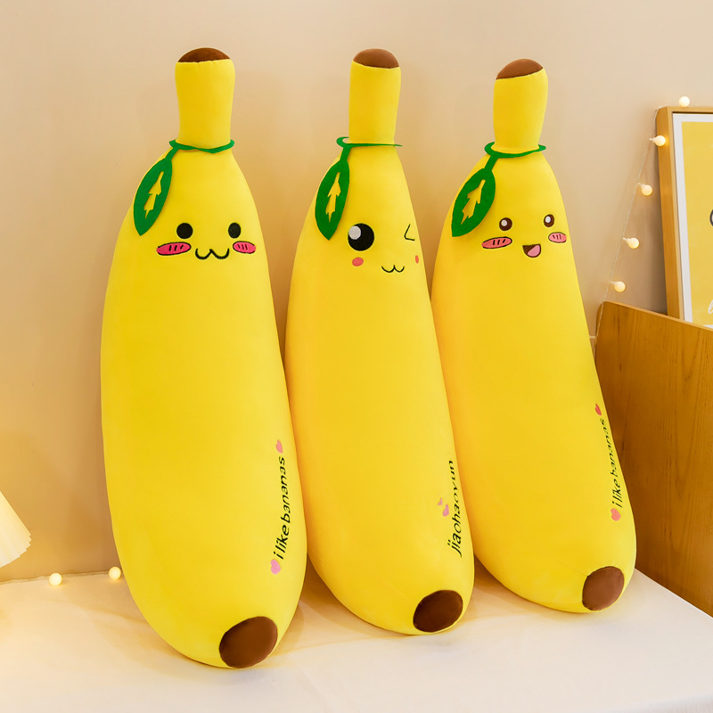 跨境外贸创意卡通仿真香蕉毛绒玩具抱枕儿童布娃娃玩偶生日礼物女